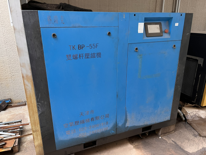 COMPRESOR TK BP-55F
